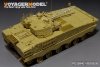 Voyager Model PE35940 Chinese PLA ZBD-04A IFV Basic For PANDA HOBBY PH35042 1/35